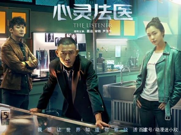 17岁“柯南粉”用剧中犯罪手法作案，24小时后被抓，路人：毙了他