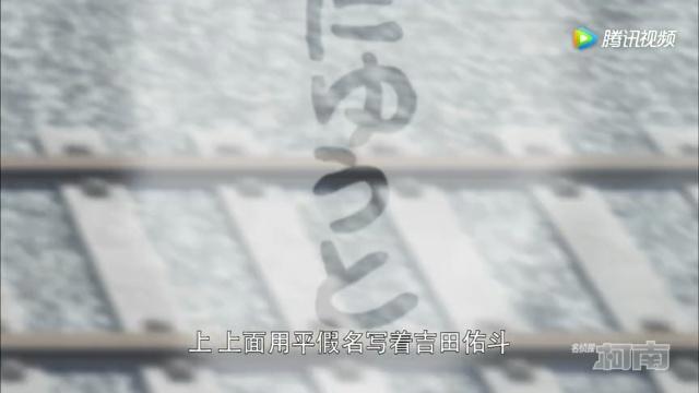 《名侦探柯南》981集：小哀挂件被找到了，情况却出乎意料！