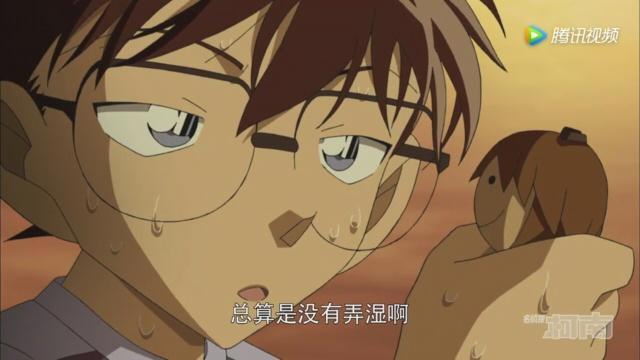 《名侦探柯南》981集：小哀挂件被找到了，情况却出乎意料！