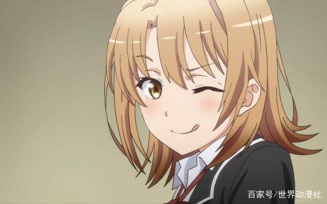 盘点动漫中那些棕色眼睛的妹子！