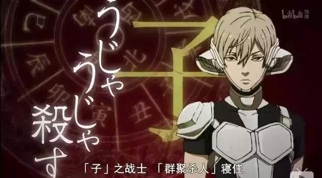 不得不服！每一位中国90后的十二生肖故事，都来自日本动漫！