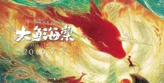 不得不服！每一位中国90后的十二生肖故事，都来自日本动漫！