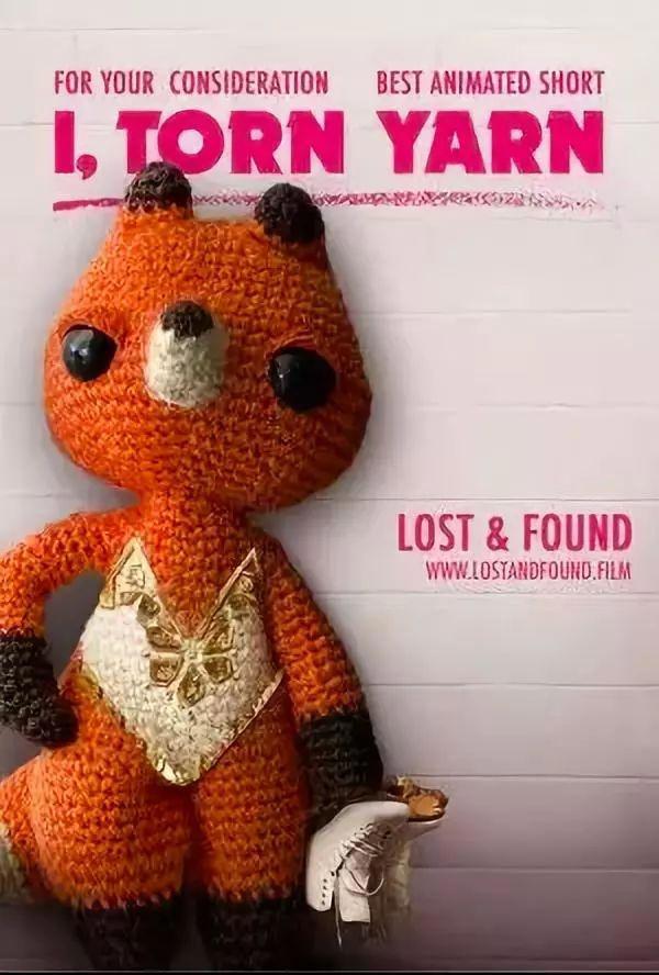 “中国包子”入围奥斯卡动画短片十强，它要面对这九个对手