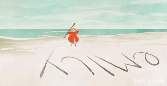 「奥斯卡动画短片盘点」短片年年有，今年特别强