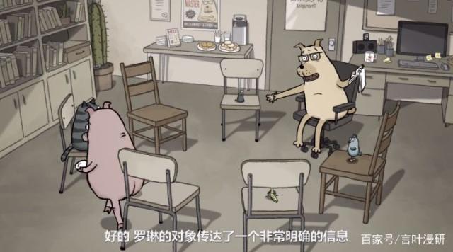 「奥斯卡动画短片盘点」短片年年有，今年特别强