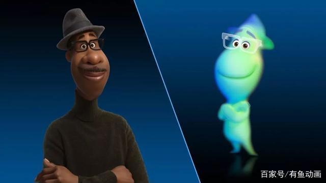 皮克斯新动画《SOUL》中文预告，人死后成为灵魂的冒险！