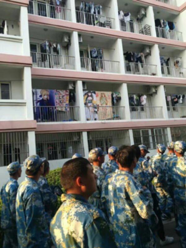 动漫美少女抱枕，究竟毁了多少宅男的人生？