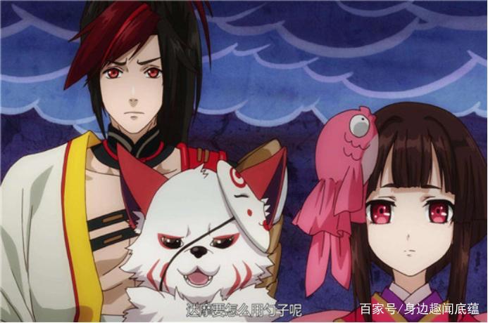 失物招领：谁家的阴阳师走丢啦？这个非酋居然出现在动漫里了