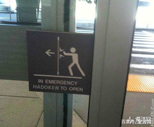 《头号玩家》朋友圈装逼指南