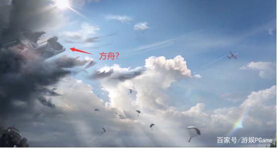 和平精英首部动画片将登场，新系统下半年上线，还有“太空方舟”