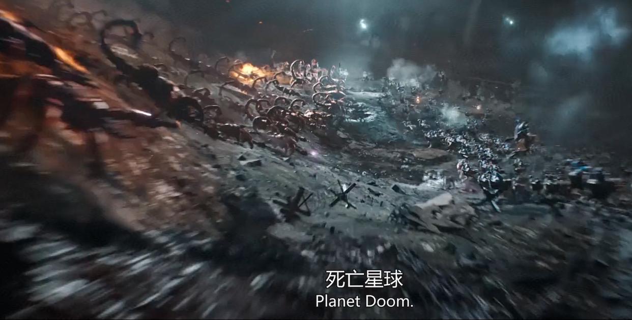 《头号玩家》解决版权问题的一些研究