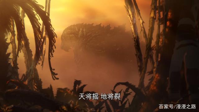 强推这部动漫电影，跨越两万年，人类重返地球与哥斯拉决一死战！