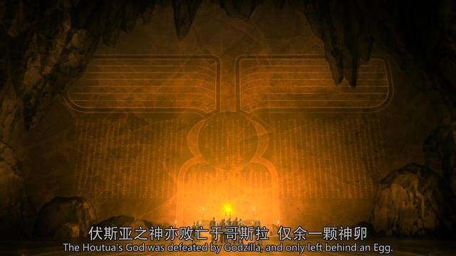 《哥斯拉：决战之都》：外星人制造机械哥斯拉大战哥斯拉