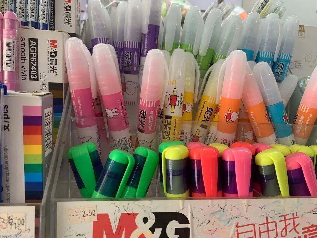 一支笔含十种毒？萧山孩子热衷的“高颜值”文具还敢买吗？