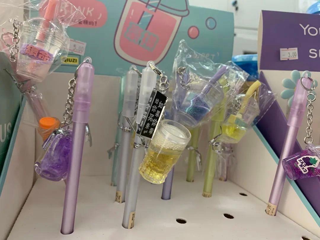 一支笔含十种毒？萧山孩子热衷的“高颜值”文具还敢买吗？