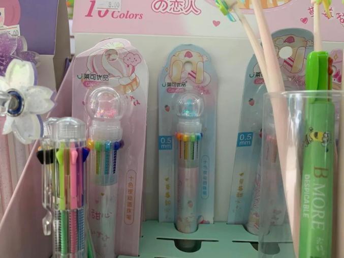 一支笔含十种毒？萧山孩子热衷的“高颜值”文具还敢买吗？