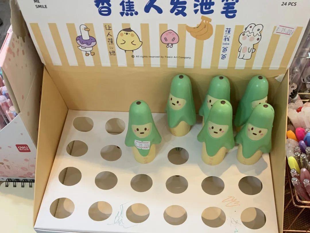 一支笔含十种毒？萧山孩子热衷的“高颜值”文具还敢买吗？