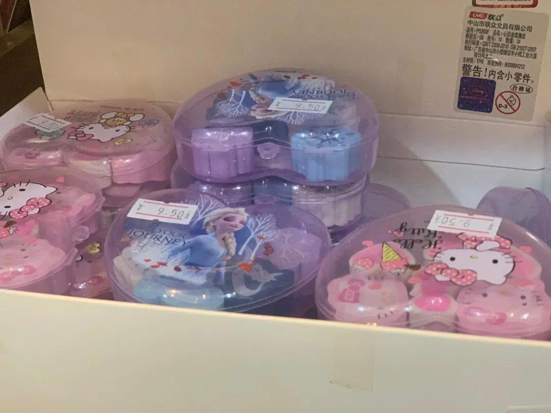 一支笔含十种毒？萧山孩子热衷的“高颜值”文具还敢买吗？