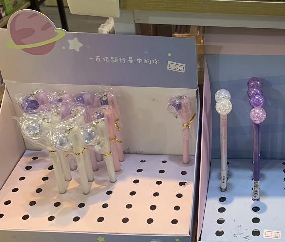 一支笔含十种毒？萧山孩子热衷的“高颜值”文具还敢买吗？