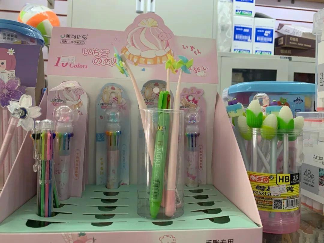 一支笔含十种毒？萧山孩子热衷的“高颜值”文具还敢买吗？