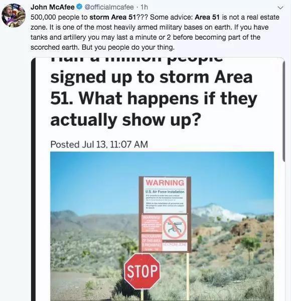 70多万网友要“攻占51区”美国空军发出警告