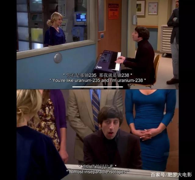 《生活大爆炸》剧终的第二天，想它！