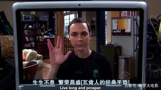 《生活大爆炸》剧终的第二天，想它！