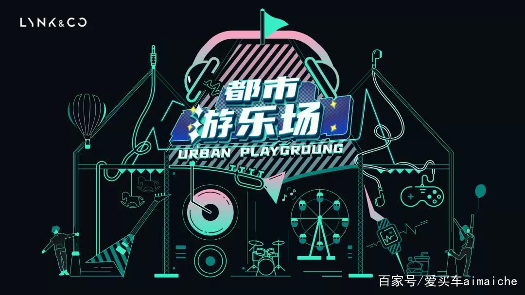 换种方式看上海车展，车企的展台艺术感比新车更耀眼