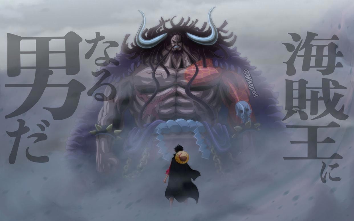 尾田荣一郎：我休息一个月，规划“海贼王最终章”，7月25号更新