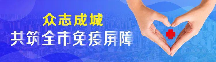 0519！常州之美！