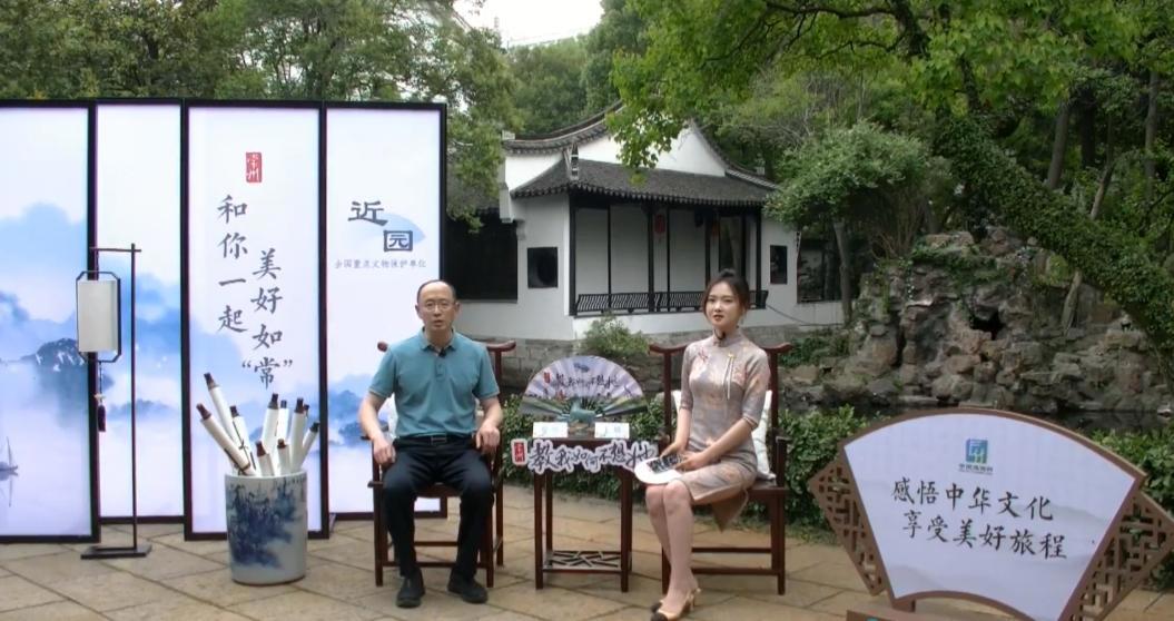 0519！常州之美！