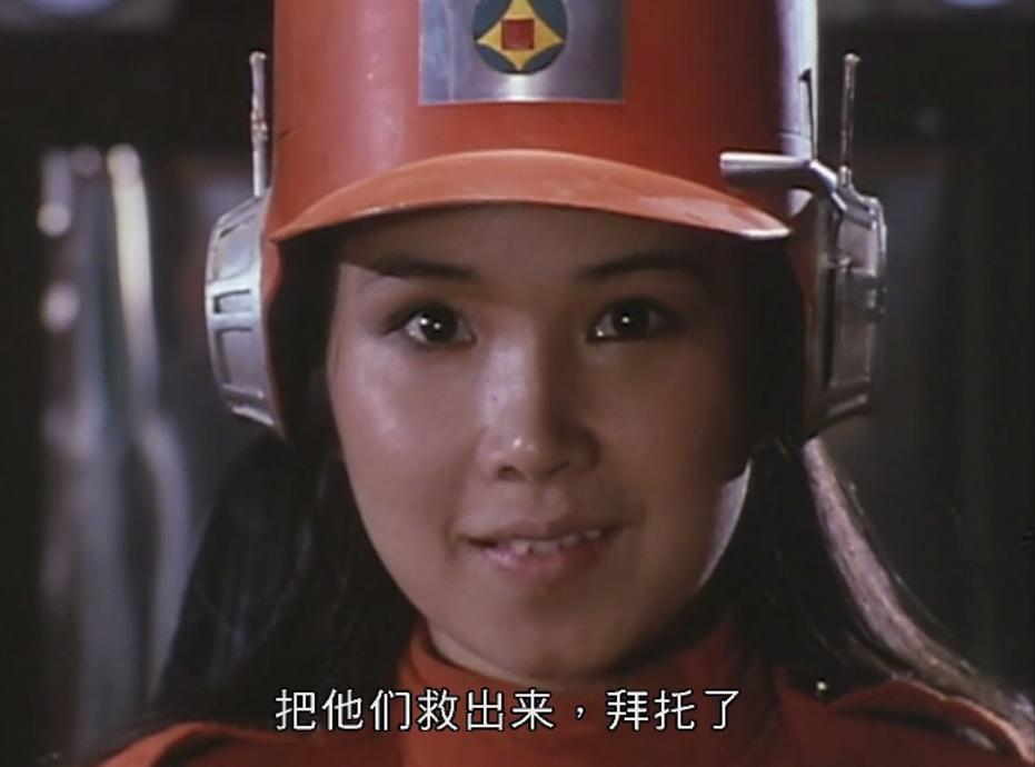 恐龙特急克塞号大结局：女神归队，恐龙时代终结，永别了，克塞！