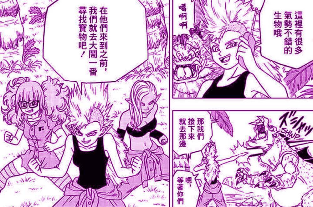 龙珠超51话：孙悟空和贝吉塔即将开启修行模式，魔罗或将前往地球