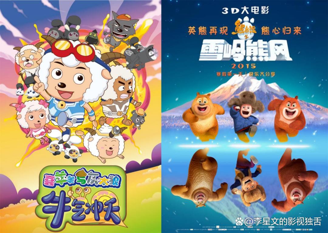 国产动画电影：四强之外和10亿之上的新玩家在哪里？