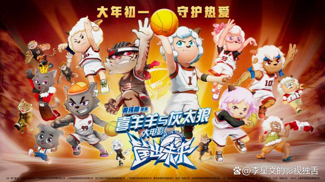 国产动画电影：四强之外和10亿之上的新玩家在哪里？