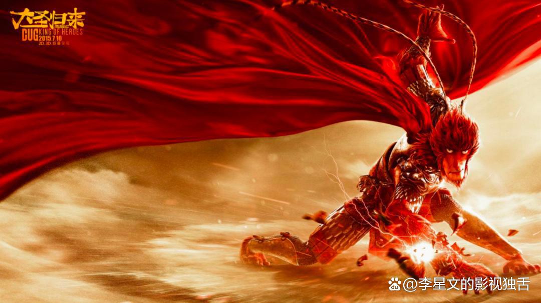 国产动画电影：四强之外和10亿之上的新玩家在哪里？