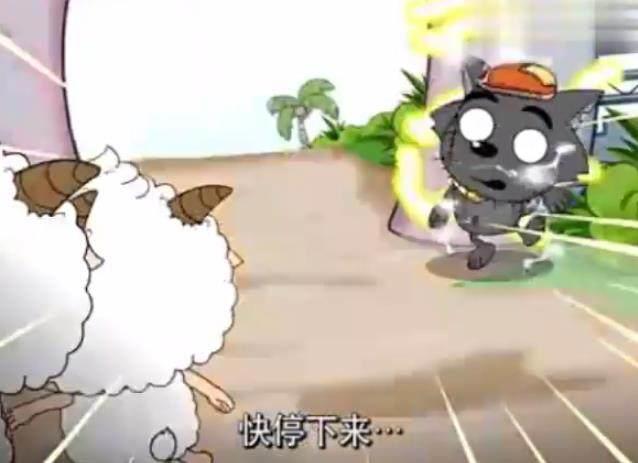 盘点《喜羊羊与灰太狼》灰太狼被打的最惨的5次，最后一个惊呆了