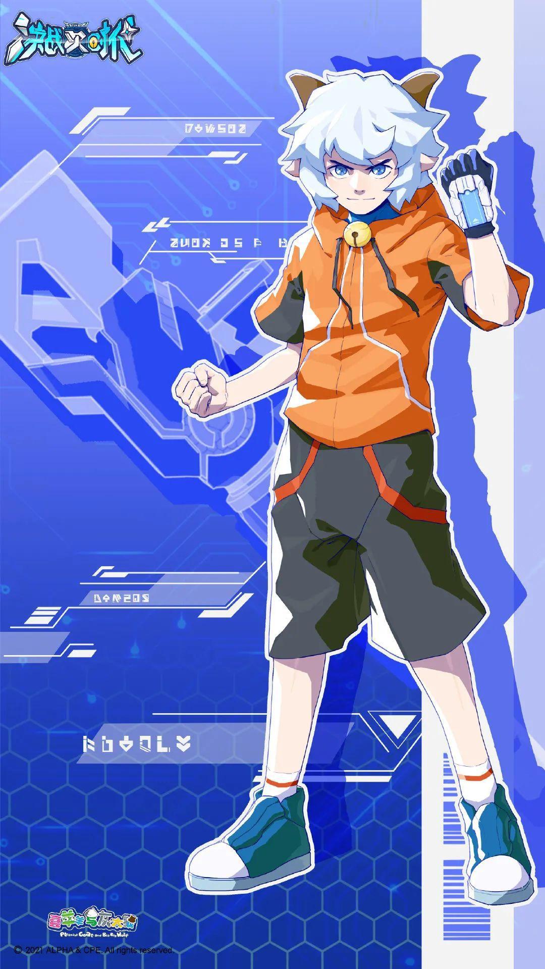 《喜羊羊》官方拟人图上热搜！暖羊羊穿起JK制服，灰太狼变男神