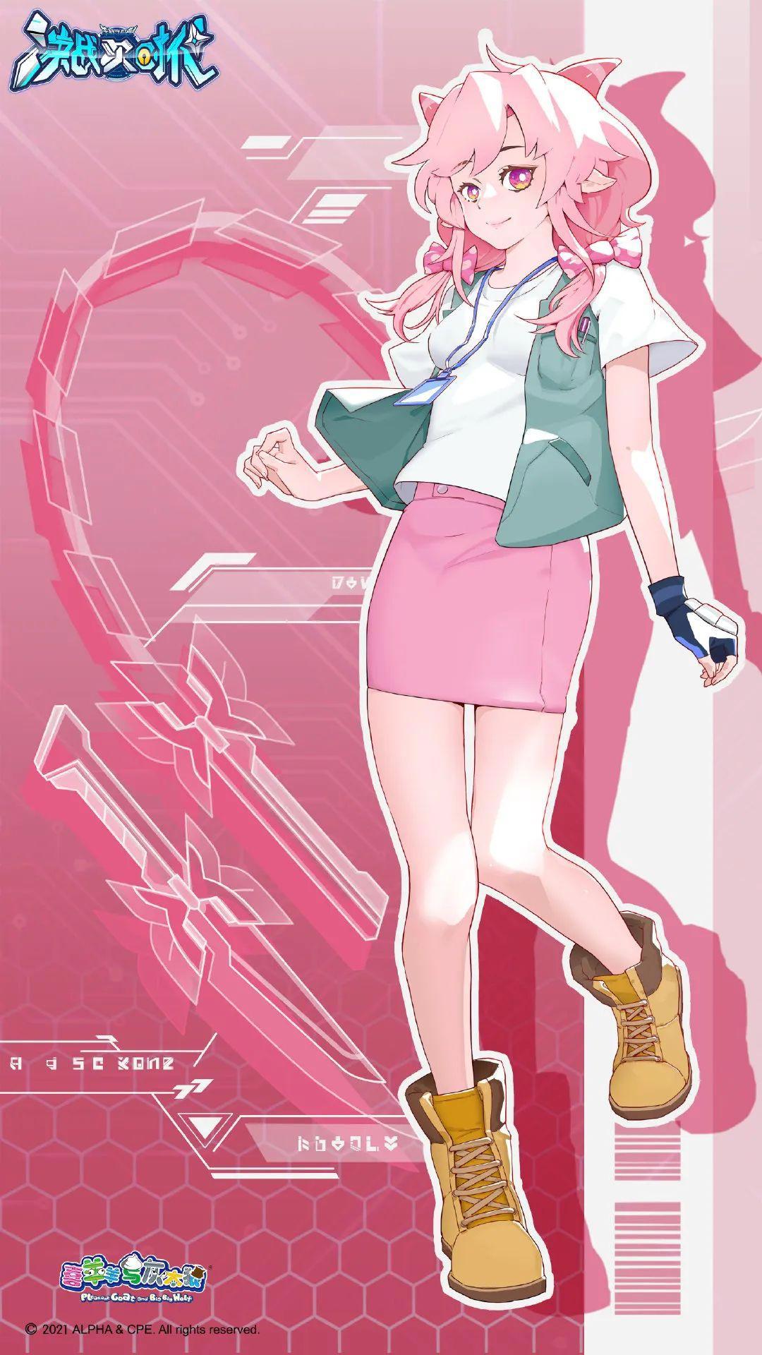 《喜羊羊》官方拟人图上热搜！暖羊羊穿起JK制服，灰太狼变男神