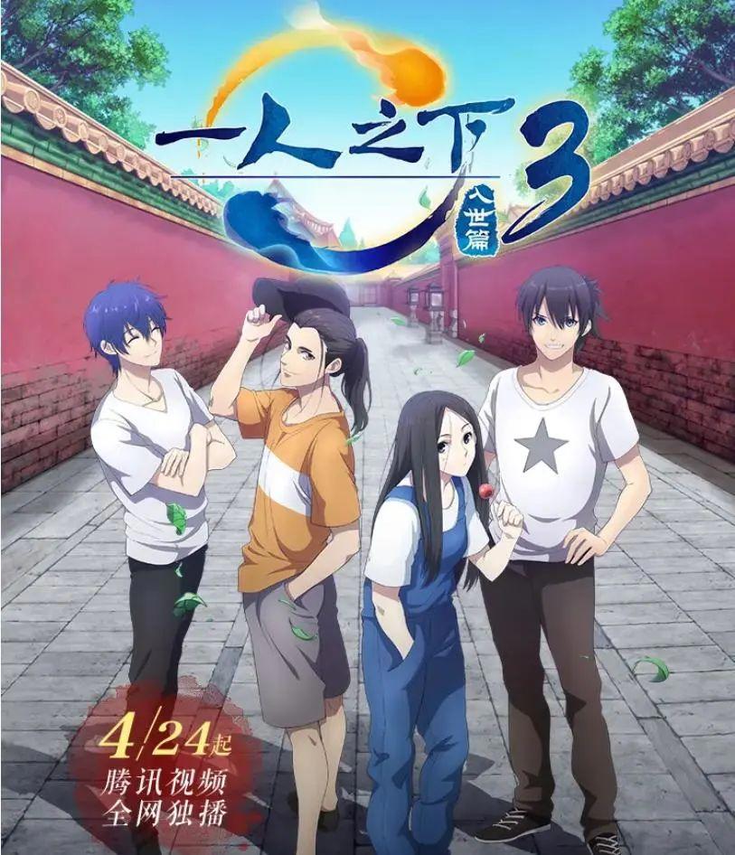 《喜羊羊》官方拟人图上热搜！暖羊羊穿起JK制服，灰太狼变男神