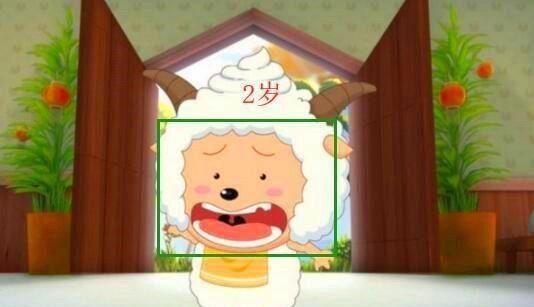 《喜羊羊与灰太狼》美颜相机测试年龄，班长16岁，红太狼不忍直视