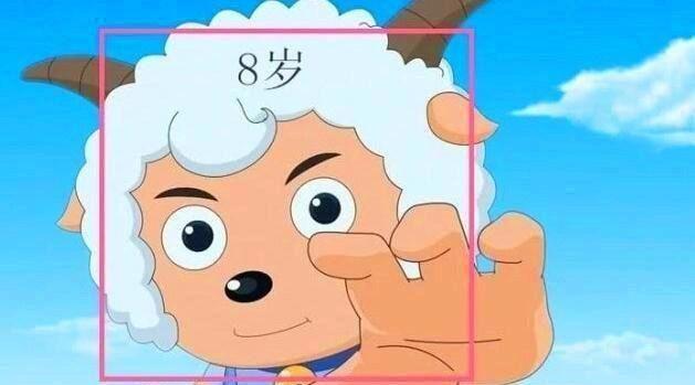 《喜羊羊与灰太狼》美颜相机测试年龄，班长16岁，红太狼不忍直视