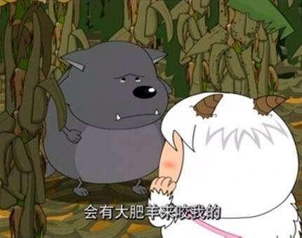 《喜羊羊与灰太狼》最般配的五对情侣，最后一对令人痛惜！