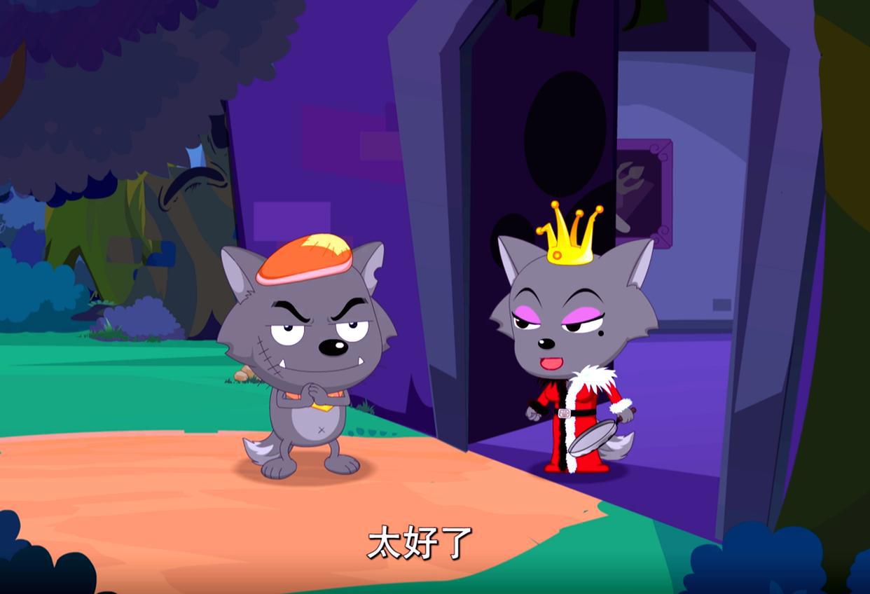 喜羊羊与灰太狼：面对亲情，喜羊羊与灰太狼作出了2种不同的选择