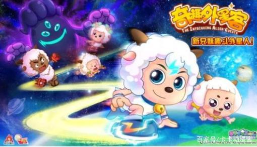 羊村守护者2图透：喜羊羊妹妹登场，主角团获得新能力