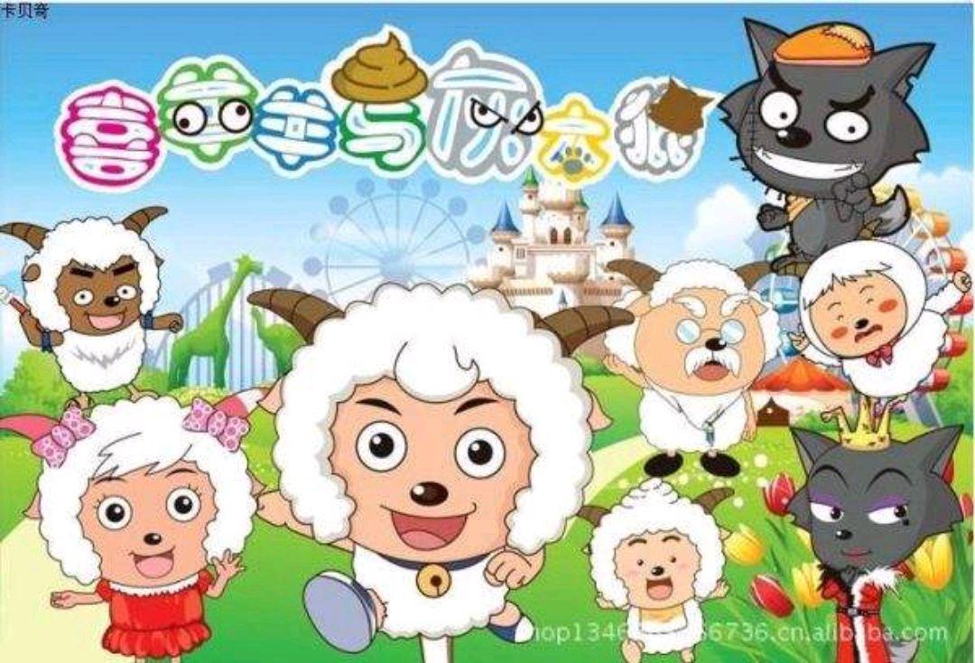 国漫回顾2：青青草原上的欢声笑语——《喜羊羊与灰太狼》