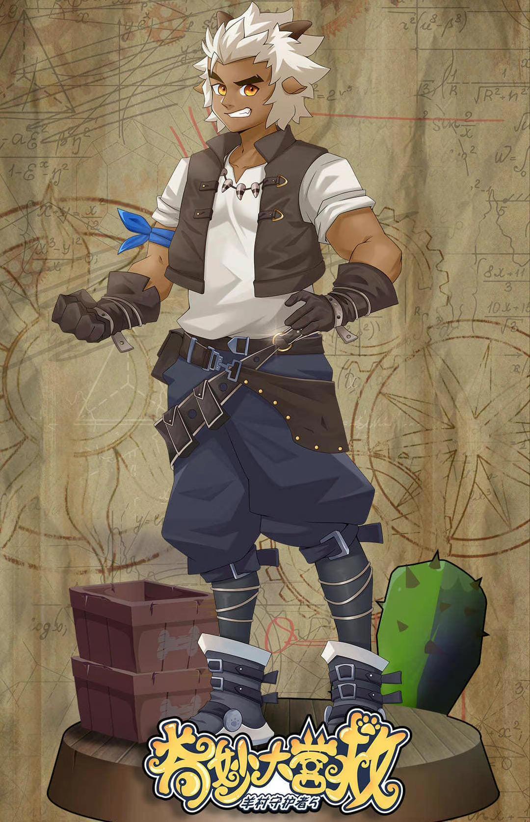 “喜灰”异国风拟人绝了，喜羊羊变身帅气勇者，JK服美羊羊太甜美