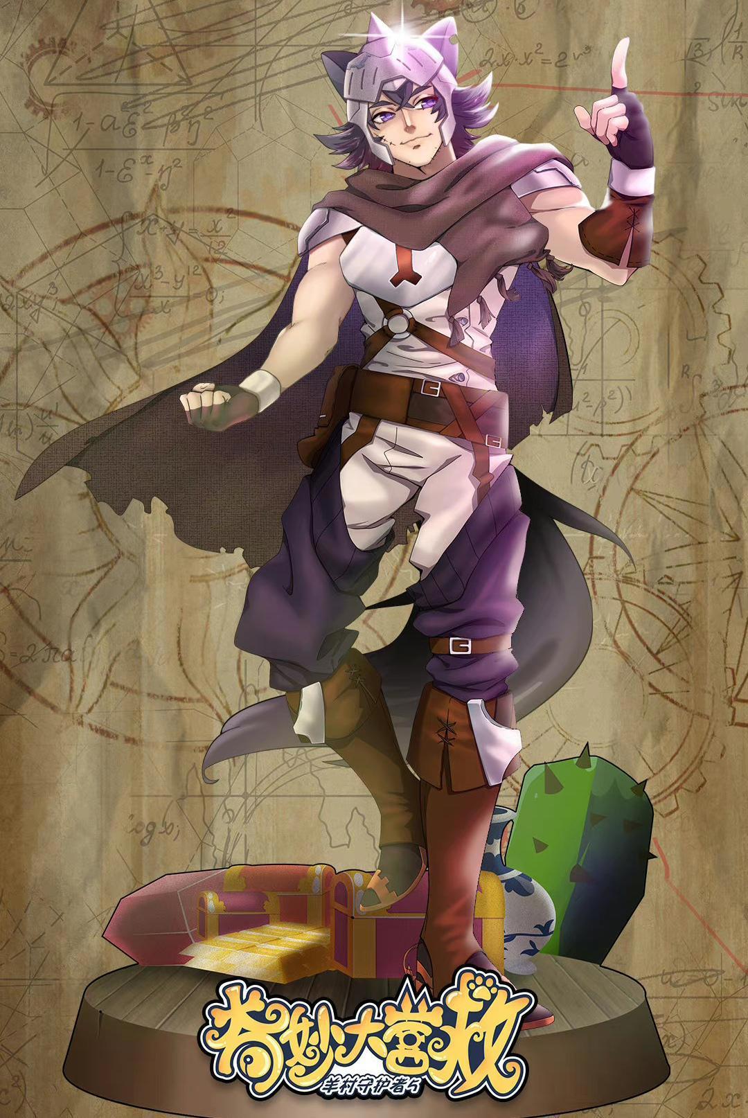 “喜灰”异国风拟人绝了，喜羊羊变身帅气勇者，JK服美羊羊太甜美