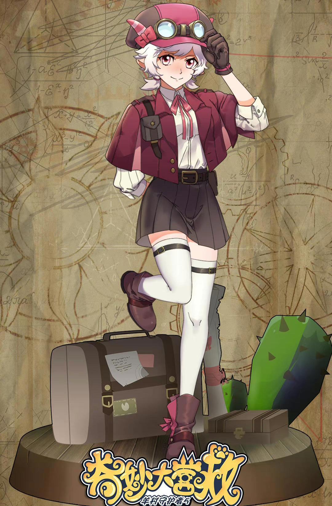 “喜灰”异国风拟人绝了，喜羊羊变身帅气勇者，JK服美羊羊太甜美