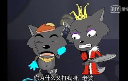 喜羊羊与灰太狼：这3个“少儿不宜”的画面，小孩子就不要看了